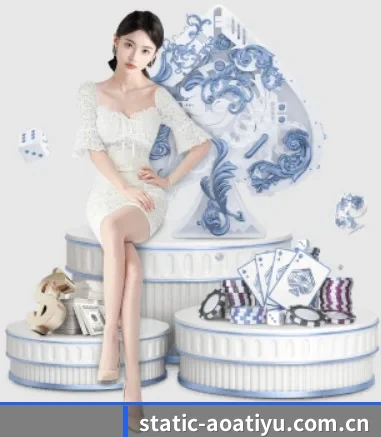 aoa体育 APP 界面
